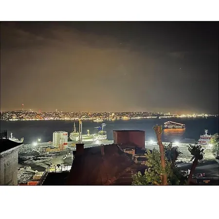 Frem Kabatas Istanbul